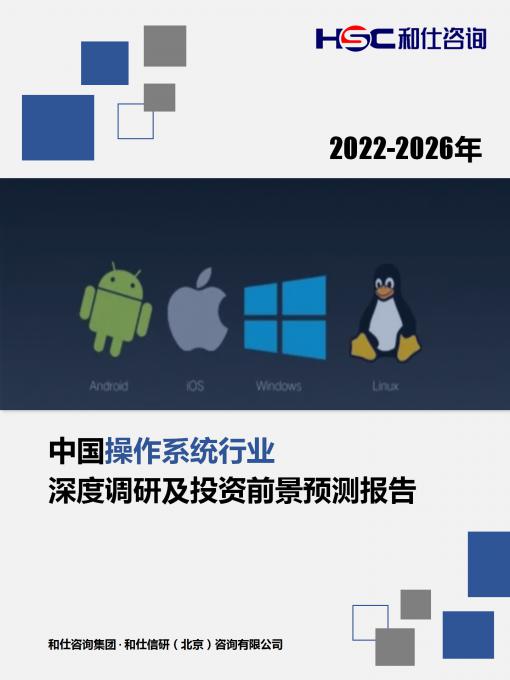 俄罗斯专享会·(中国区)官网