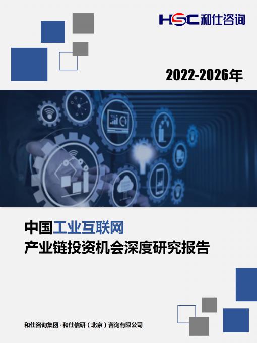 俄罗斯专享会·(中国区)官网