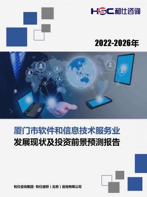 俄罗斯专享会·(中国区)官网