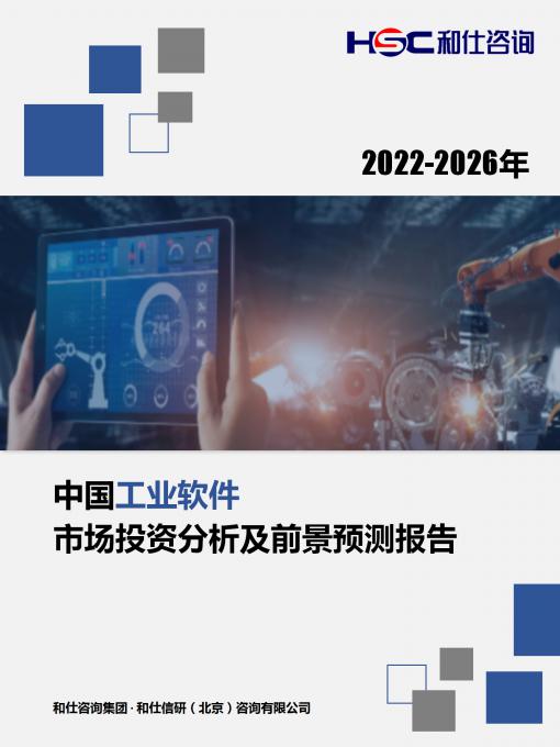 俄罗斯专享会·(中国区)官网