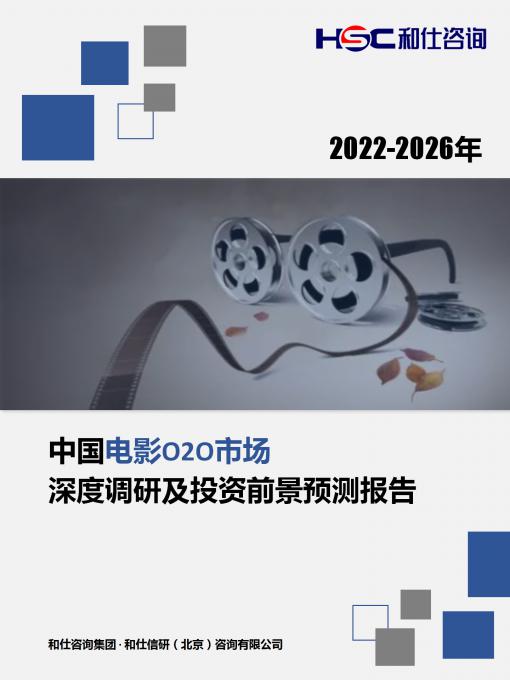 俄罗斯专享会·(中国区)官网