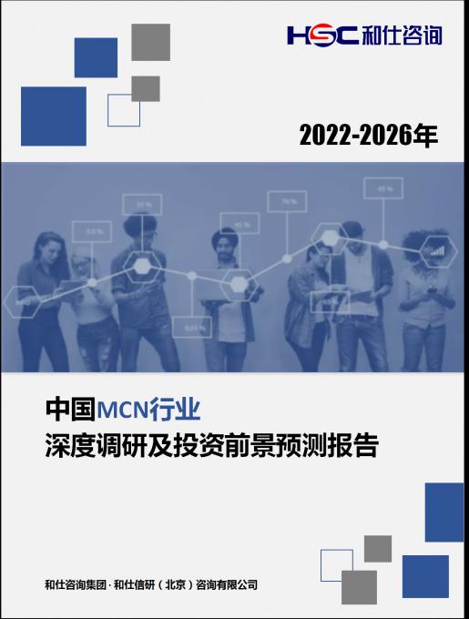 俄罗斯专享会·(中国区)官网