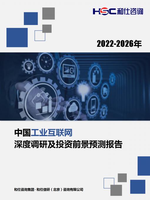 俄罗斯专享会·(中国区)官网