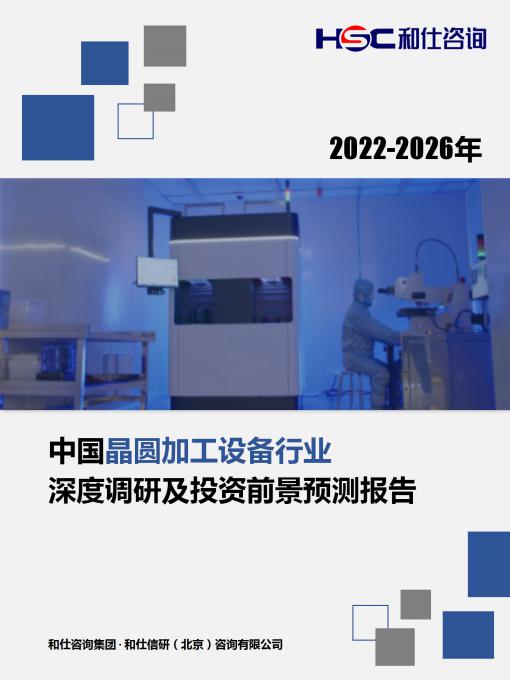 俄罗斯专享会·(中国区)官网