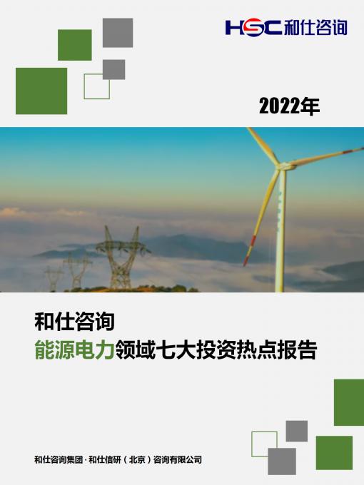 俄罗斯专享会·(中国区)官网