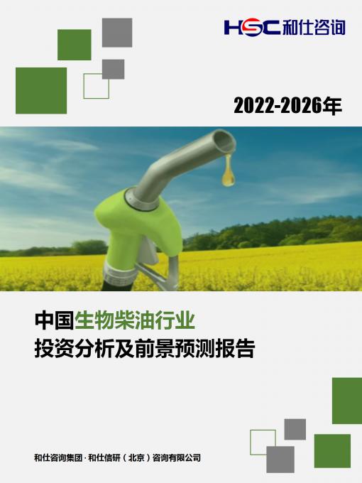 俄罗斯专享会·(中国区)官网