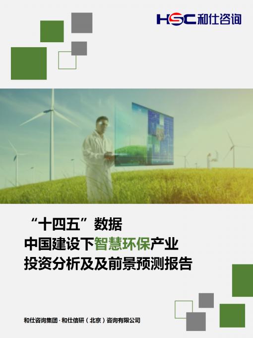 俄罗斯专享会·(中国区)官网