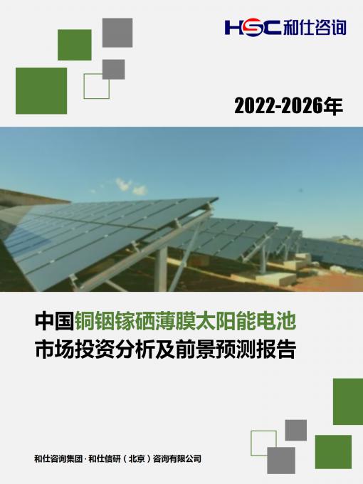 俄罗斯专享会·(中国区)官网