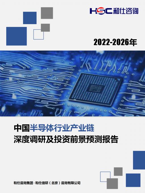 俄罗斯专享会·(中国区)官网