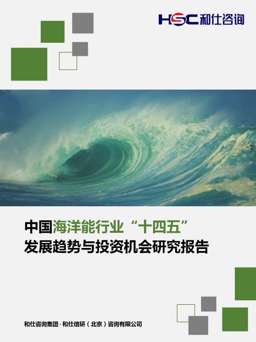 俄罗斯专享会·(中国区)官网