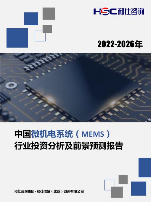 俄罗斯专享会·(中国区)官网