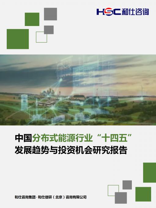 俄罗斯专享会·(中国区)官网