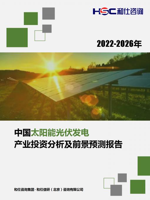 俄罗斯专享会·(中国区)官网