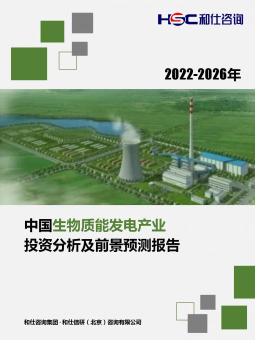 俄罗斯专享会·(中国区)官网