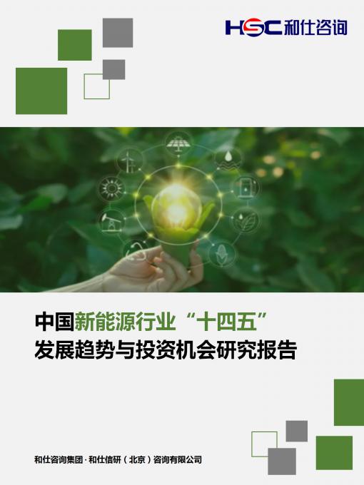 俄罗斯专享会·(中国区)官网