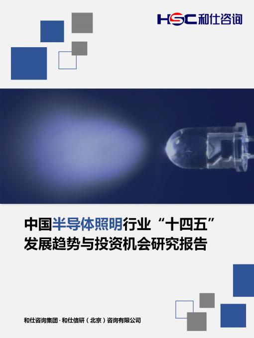 俄罗斯专享会·(中国区)官网