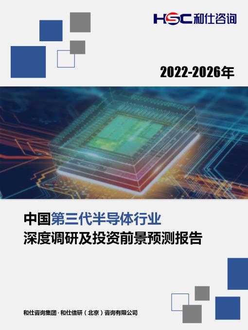 俄罗斯专享会·(中国区)官网