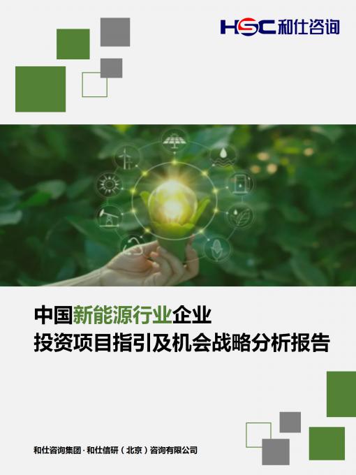 俄罗斯专享会·(中国区)官网