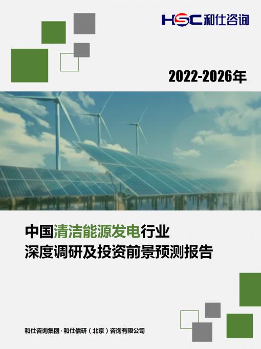 俄罗斯专享会·(中国区)官网