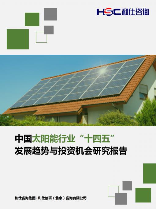 俄罗斯专享会·(中国区)官网