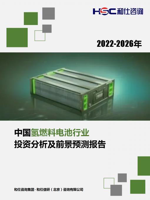 俄罗斯专享会·(中国区)官网