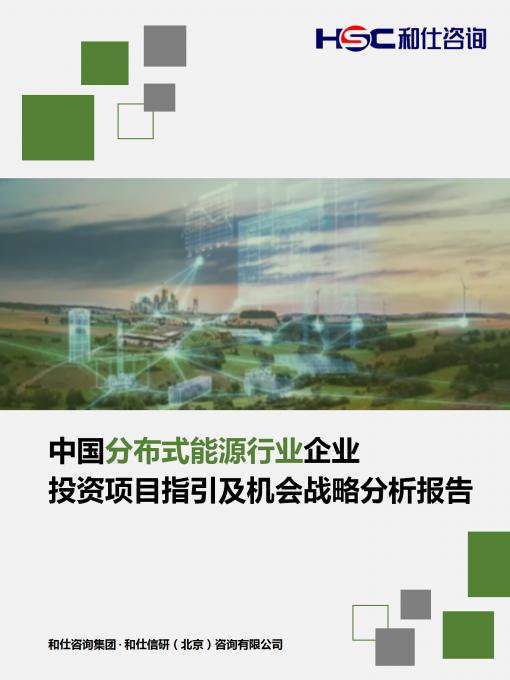 俄罗斯专享会·(中国区)官网