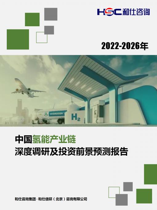 俄罗斯专享会·(中国区)官网