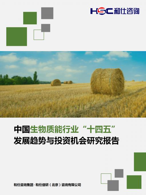 俄罗斯专享会·(中国区)官网