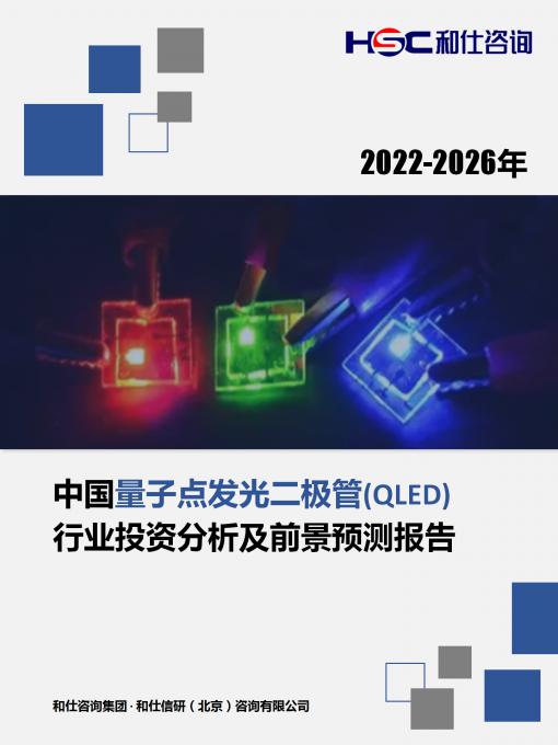 俄罗斯专享会·(中国区)官网