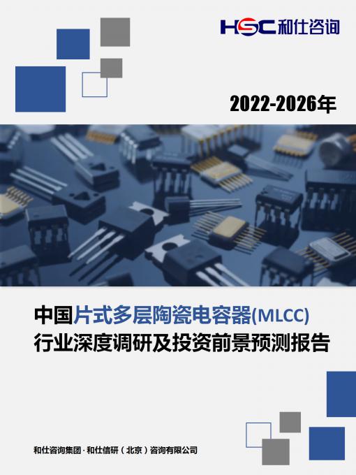 俄罗斯专享会·(中国区)官网