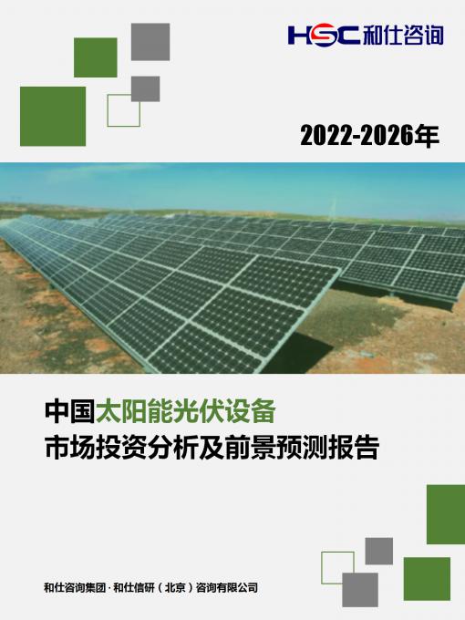 俄罗斯专享会·(中国区)官网