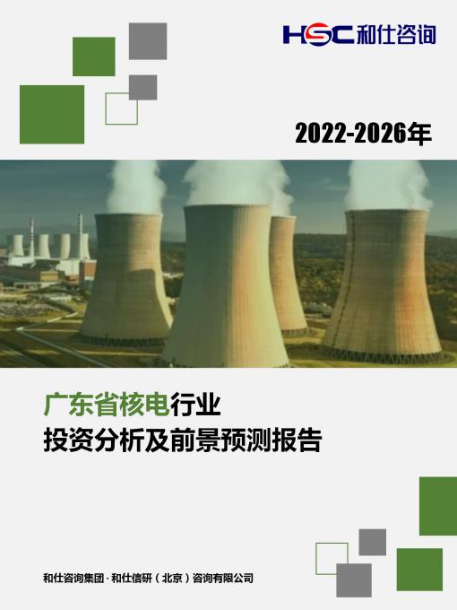 俄罗斯专享会·(中国区)官网