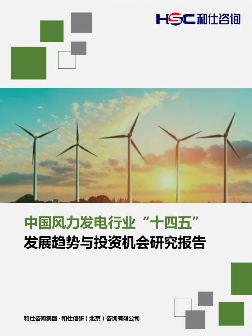 俄罗斯专享会·(中国区)官网