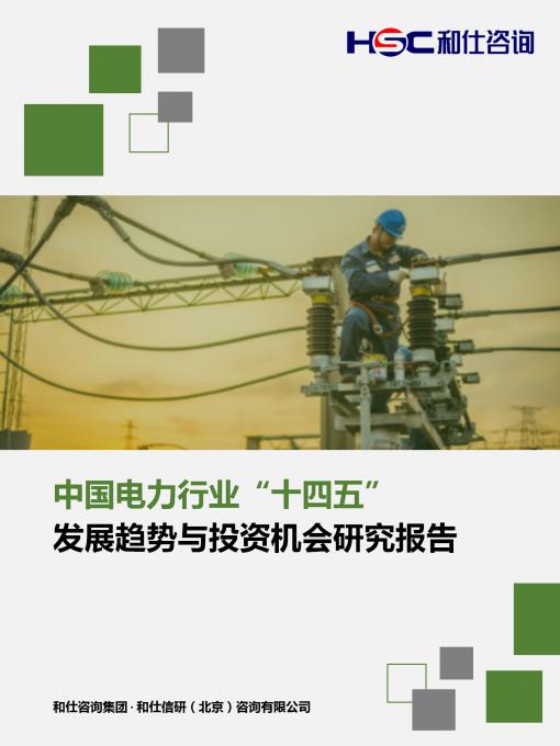 俄罗斯专享会·(中国区)官网