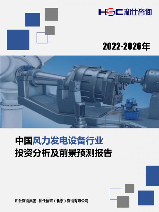 俄罗斯专享会·(中国区)官网