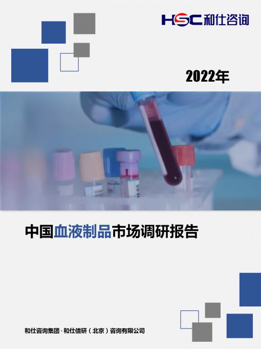 俄罗斯专享会·(中国区)官网