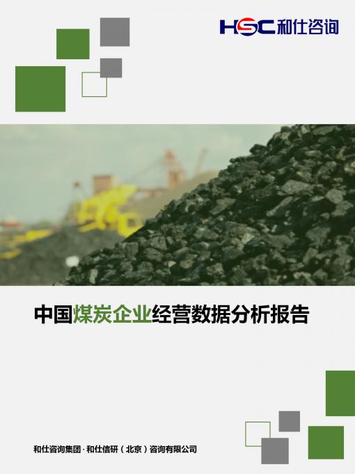 俄罗斯专享会·(中国区)官网