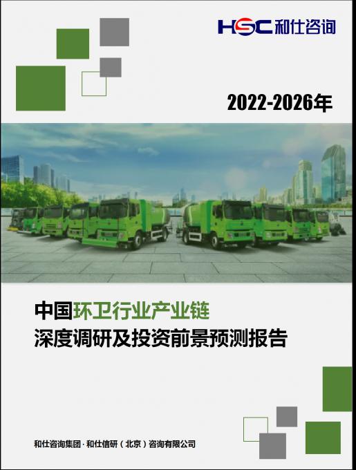 俄罗斯专享会·(中国区)官网