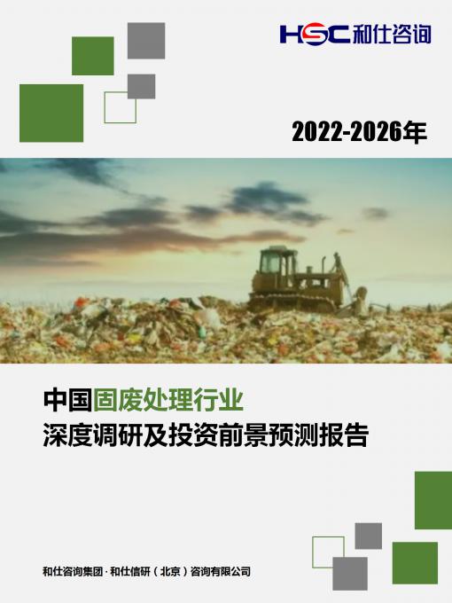 俄罗斯专享会·(中国区)官网