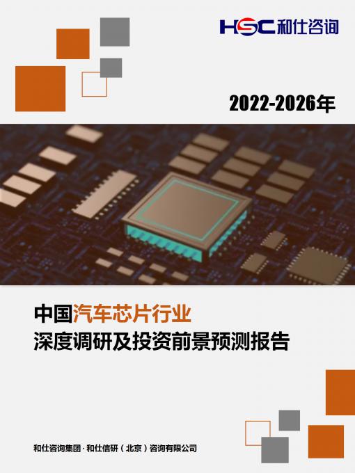 俄罗斯专享会·(中国区)官网