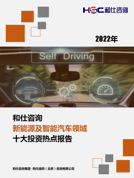 俄罗斯专享会·(中国区)官网
