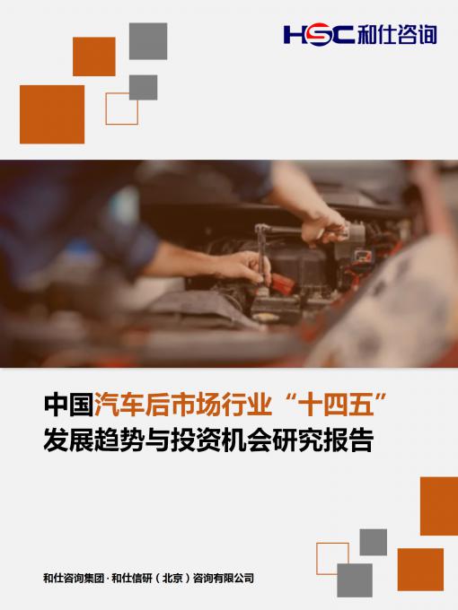 俄罗斯专享会·(中国区)官网