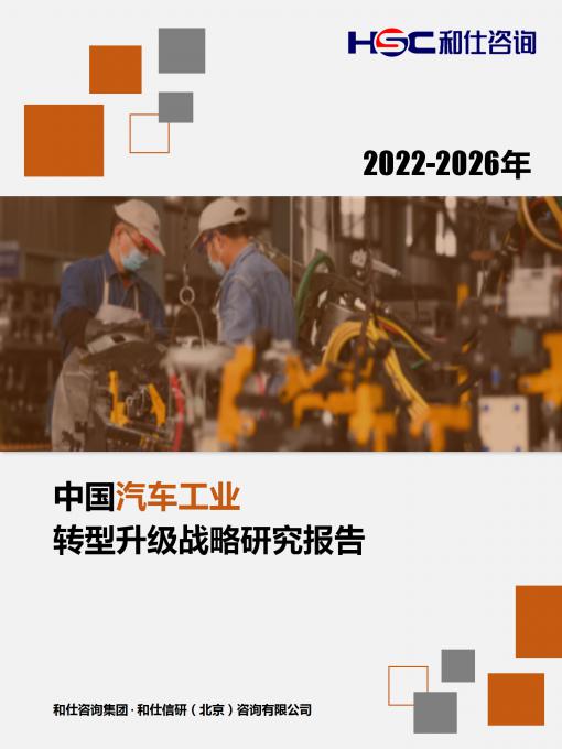 俄罗斯专享会·(中国区)官网