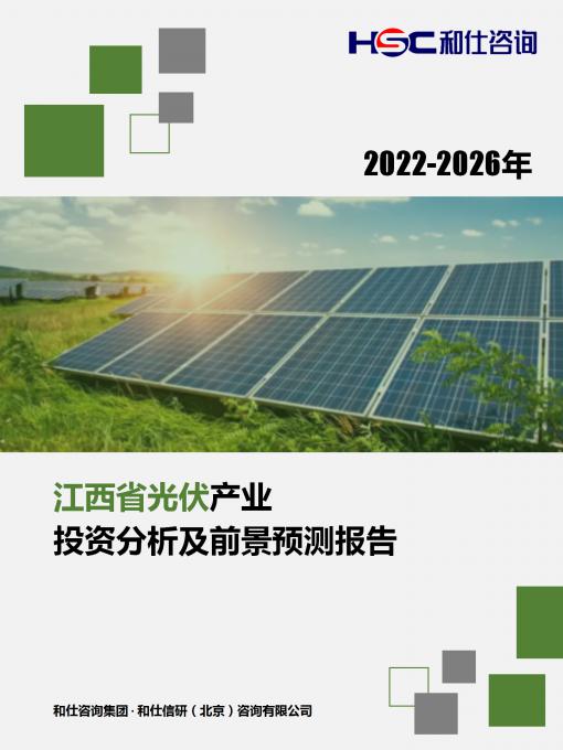 俄罗斯专享会·(中国区)官网