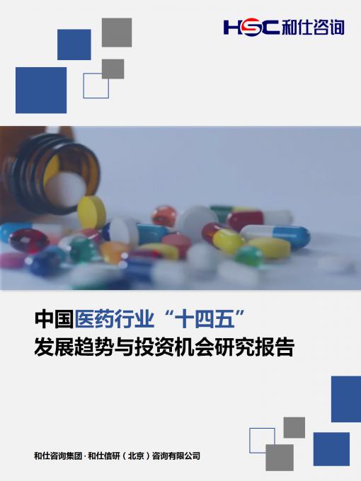 俄罗斯专享会·(中国区)官网
