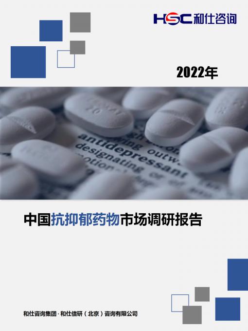 俄罗斯专享会·(中国区)官网