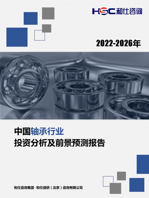 俄罗斯专享会·(中国区)官网