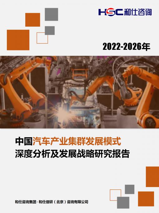 俄罗斯专享会·(中国区)官网