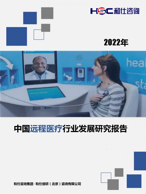 俄罗斯专享会·(中国区)官网