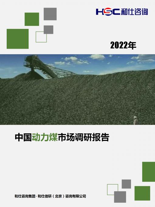 俄罗斯专享会·(中国区)官网